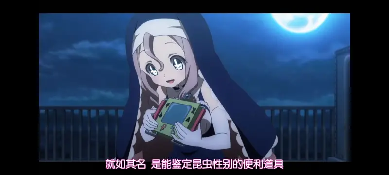 魔法少女育成计划,魔保育,魔法少女,动画,动漫,番剧,ACG,二次元,日漫