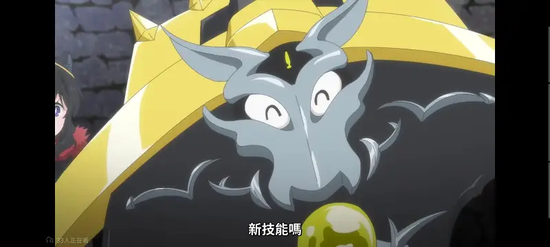 转生成为魔剑了,转生就是剑,异世界,动画,动漫,番剧,二次元,日漫,ACG