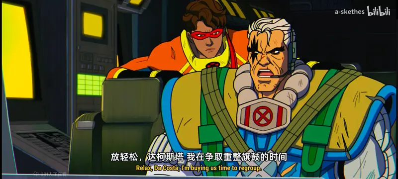 漫威,美漫,超级英雄,X战警,动画,动漫,番剧,ACG