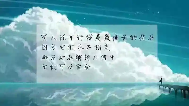 M站美图,壁纸