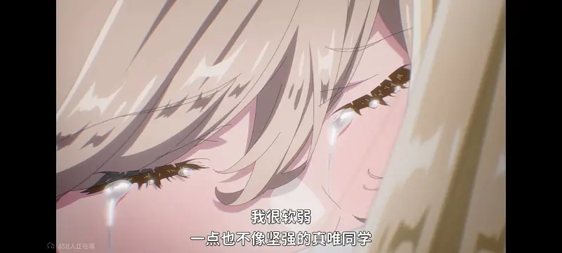 我怎么可能成为你的恋人不行不行,百合,百合动漫,动画,动漫,番剧,ACG