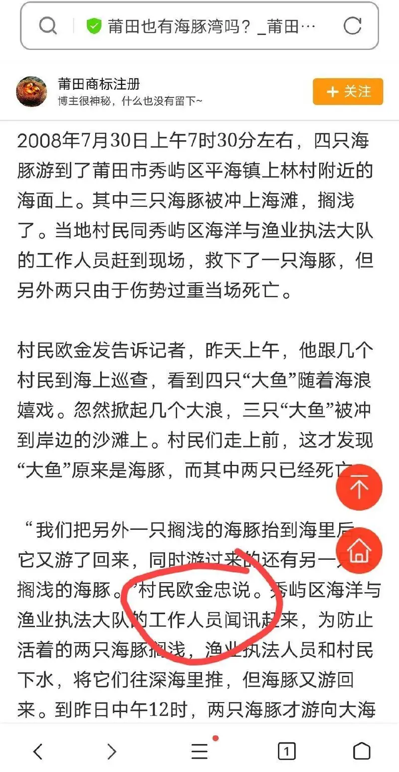 闲聊茶馆,吃瓜,吃瓜协会