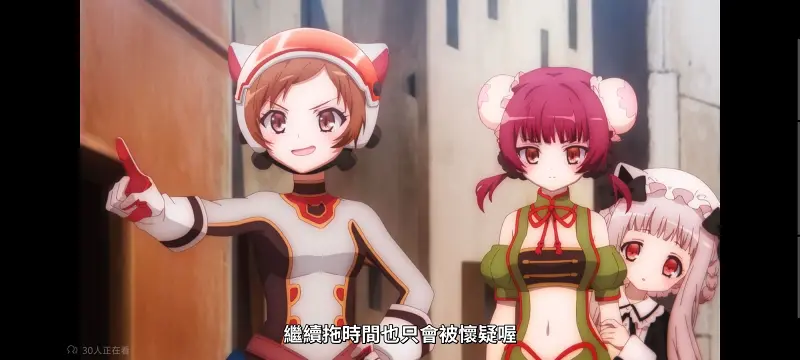 魔法少女育成计划,魔保育,魔法少女,魔法少女育成计划restart,动画,动漫,番剧,二次元,日漫,ACG