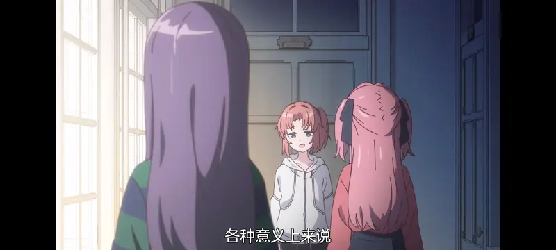 上伊那牡丹醉姿如百合,上伊那牡丹酒醉身姿似百合花般,动画,动漫,番剧,二次元,日漫,ACG