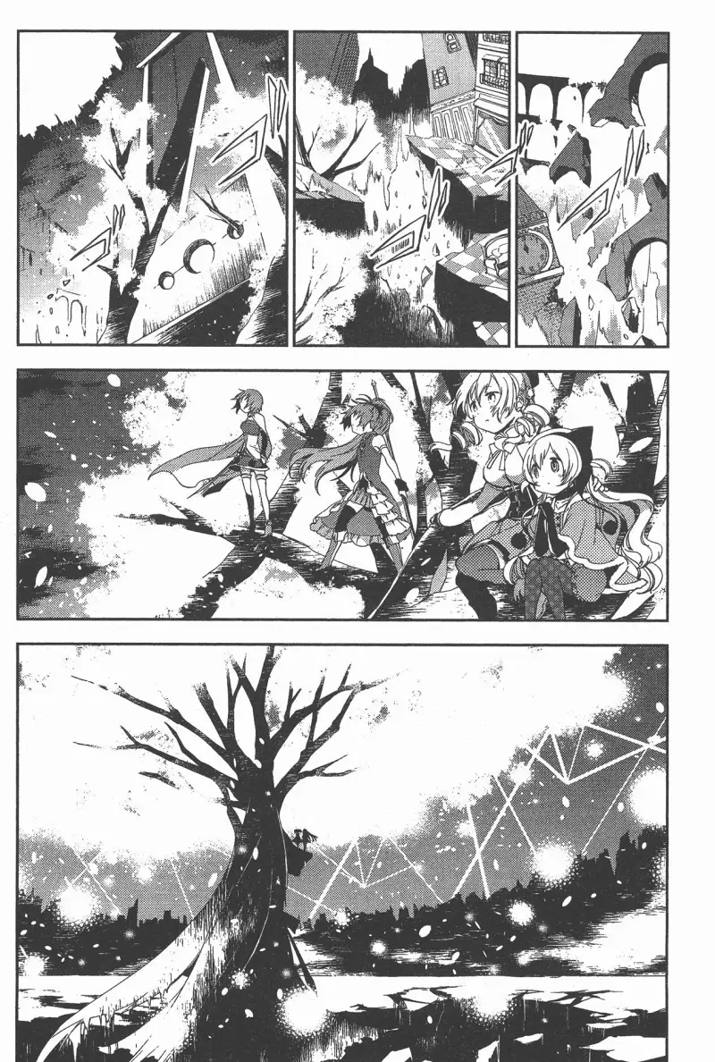 魔法少女小圆,叛逆的物语,漫画