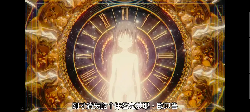 关于我转生变成史莱姆这档事,关于我转生后成为史莱姆的那件事,异世界,动画,动漫,番剧,日漫,ACG