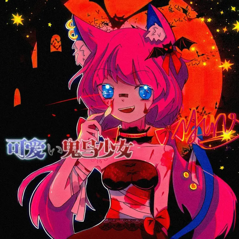 绘画创作,指绘,站娘,万圣节