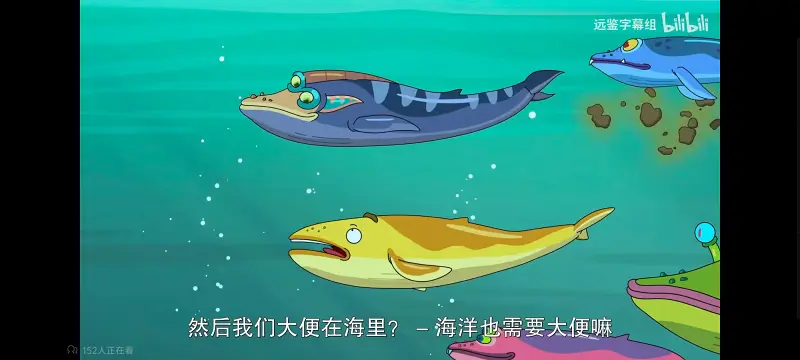瑞克和莫蒂,瑞克与莫蒂,美漫,动画,动漫,番剧,ACG,欧美动漫