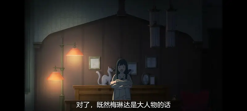 间谍过家家,SPYFAMILY,动画,动漫,番剧,ACG