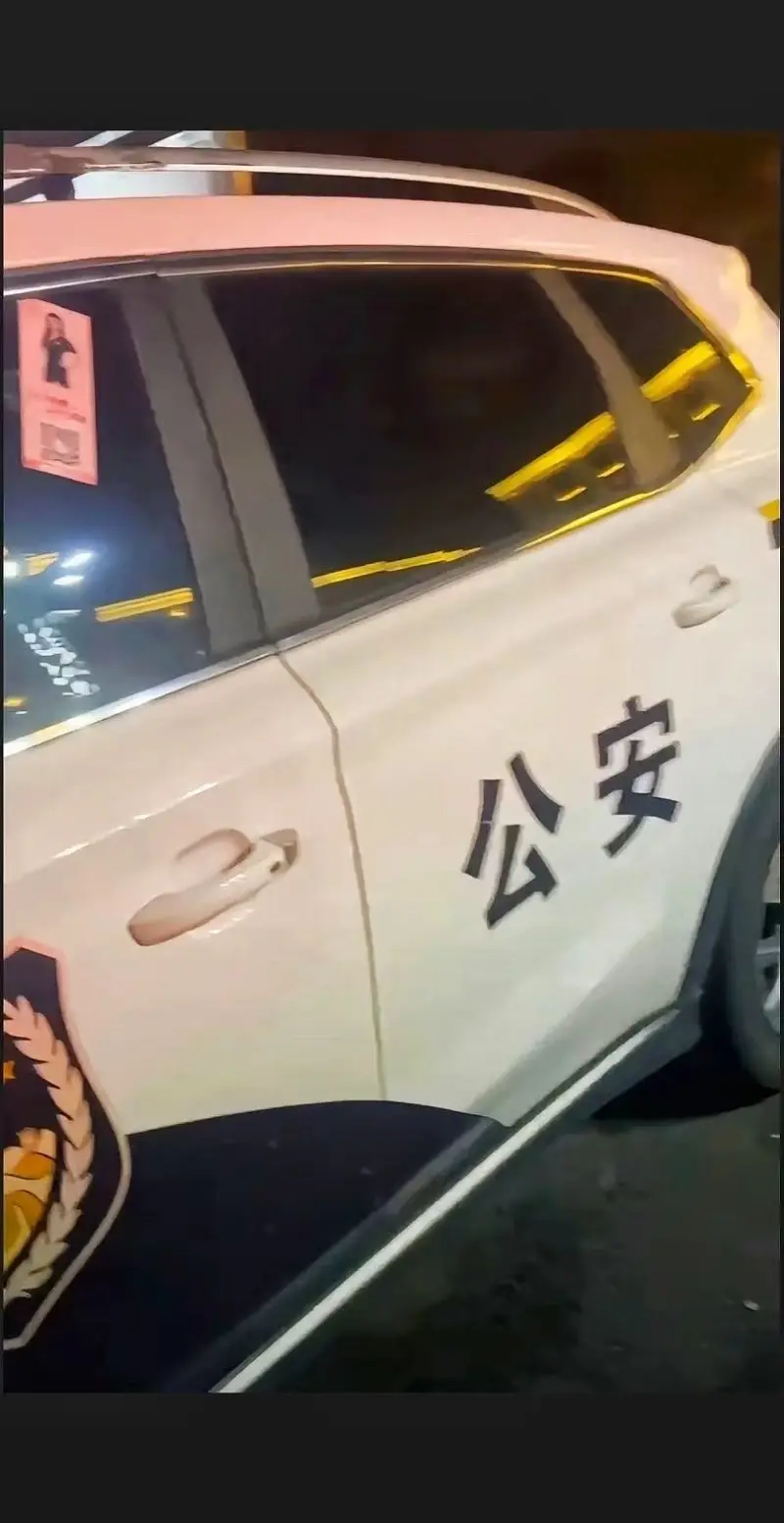 樂子,梗圖