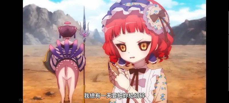 魔法少女育成计划,魔法少女,魔保育,动画,魔法少女育成计划restart,动漫,番剧,日漫,二次元,ACG