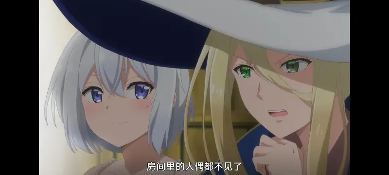 魔女之旅,动画,动漫,番剧,ACG