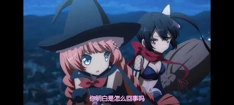 魔法少女育成计划,魔保育,魔法少女,动画,动漫,番剧,ACG,日漫