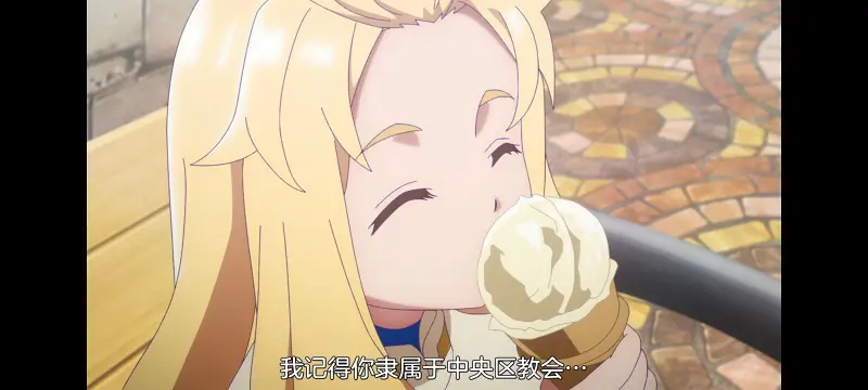 凭你也想讨伐魔王,动漫,动画,百合,番剧,ACG