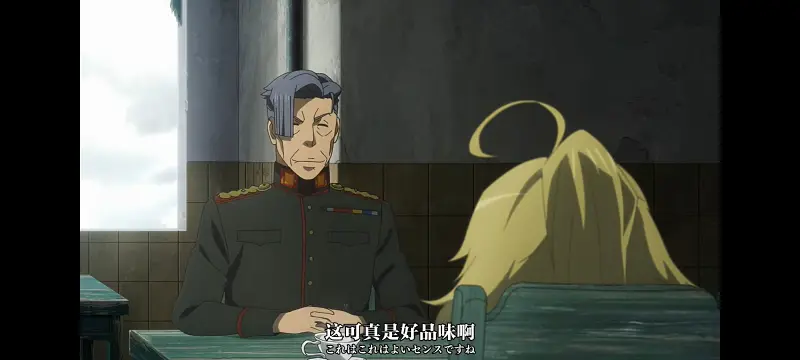 幼女战记,谭雅战记,动画,动漫,番剧,日漫,二次元,ACG,异世界