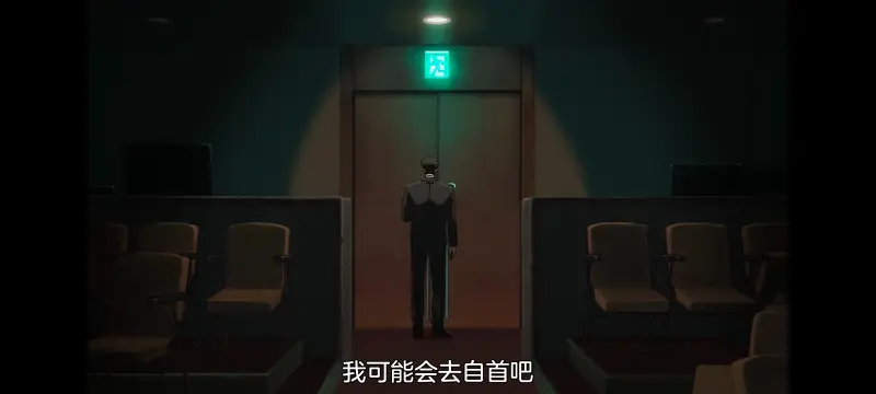 咒术回战,咒术回战死灭回游,动画,动漫,番剧,二次元,ACG