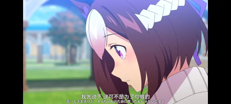 赛马娘,赛马娘PrettyDreby,动画,动漫,番剧,ACG