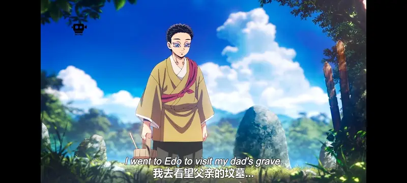 鬼灭之刃,鬼滅之刃,剧场版,鬼灭之刃无限城篇,动画,动漫,动画电影,日漫,ACG,二次元