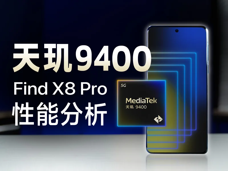 啊???