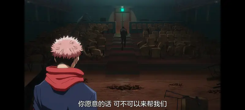 咒术回战,咒术回战死灭回游,动画,动漫,番剧,二次元,ACG