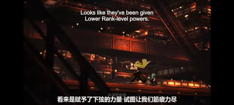 鬼灭之刃,鬼滅之刃,剧场版,鬼灭之刃无限城篇,动画,动漫,动画电影,日漫,ACG,二次元