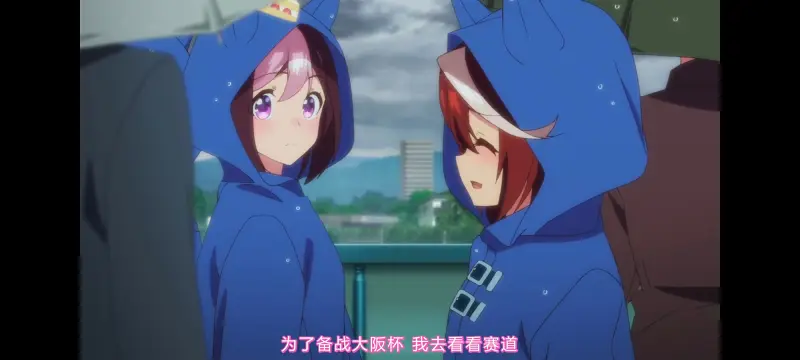 赛马娘,赛马娘PrettyDreby,赛马娘第二季,动画,动漫,番剧,ACG