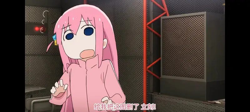 孤独摇滚,动画,动漫,番剧,ACG