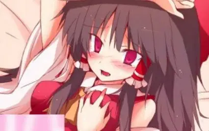 野兽妹海角寻宝