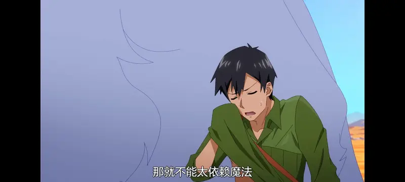 网购技能开启异世界美食之旅,拥有超常技能的异世界流浪美食家,动画,动漫,番剧,ACG