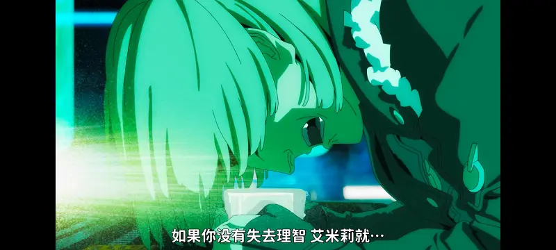 赛博朋克,赛博朋克边缘行者,赛博朋克边缘行者2,动画,动漫,番剧,二次元,ACG