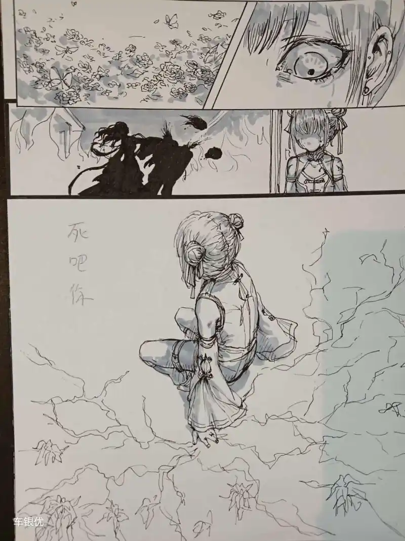 绘画创作