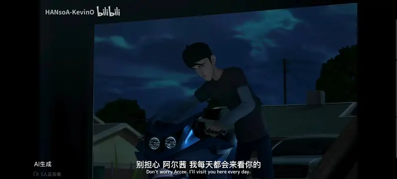 变形金刚,变形金刚领袖之证,动画,动漫,番剧,ACG