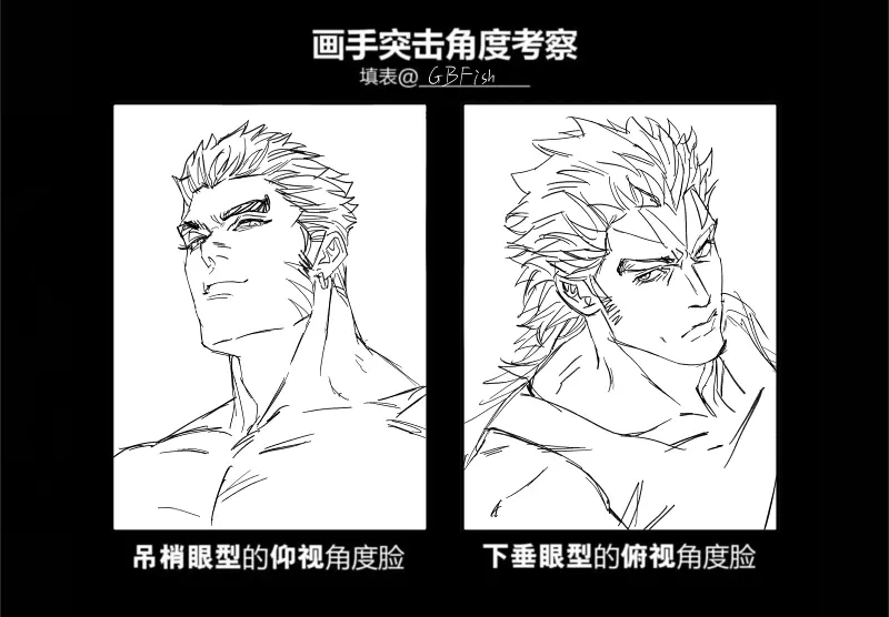 海虎,性转,apex