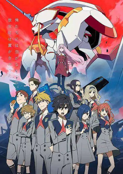 DARLING in the FRANXX （1-24）