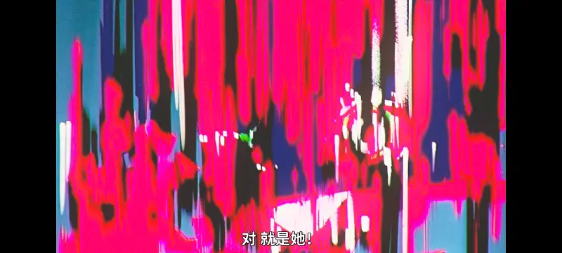 赛博朋克,赛博朋克边缘行者,赛博朋克边缘行者2,动画,动漫,番剧,二次元,ACG