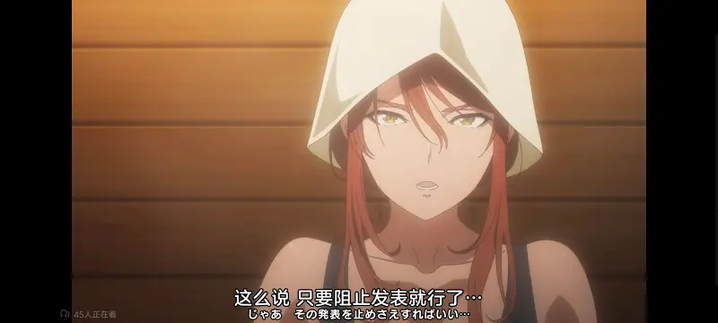 某暗部的少女共栖,某科学的超电磁炮,魔法禁书目录,动画,动漫,番剧,日漫,二次元,ACG