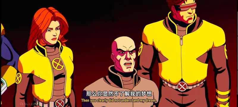 X战警,漫威,动画,动漫,美漫,超级英雄,番剧,ACG,吐槽