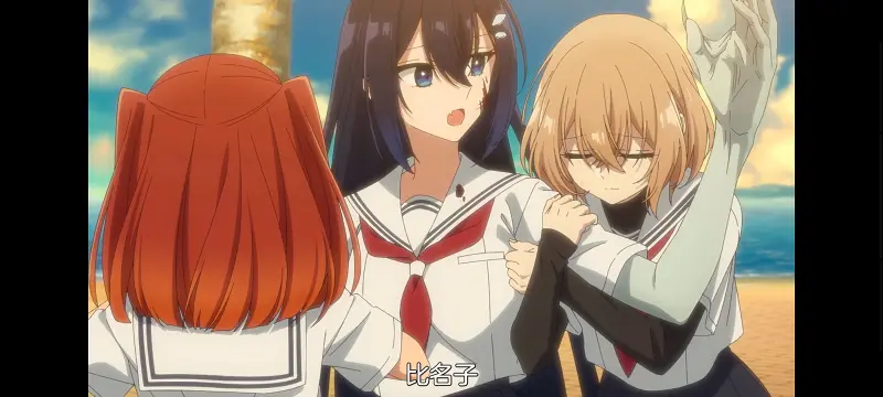 想吃掉我的非人少女,对我垂涎欲滴的非人少女,百合,百合动漫,动画,动漫,番剧,ACG