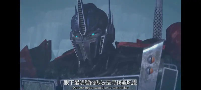 变形金刚,变形金刚领袖之证,动画,动漫,番剧,ACG