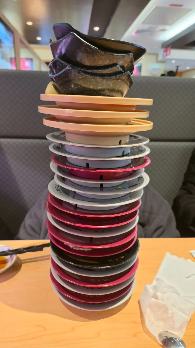 除夕