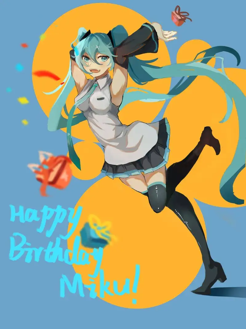 Miku生日快乐！