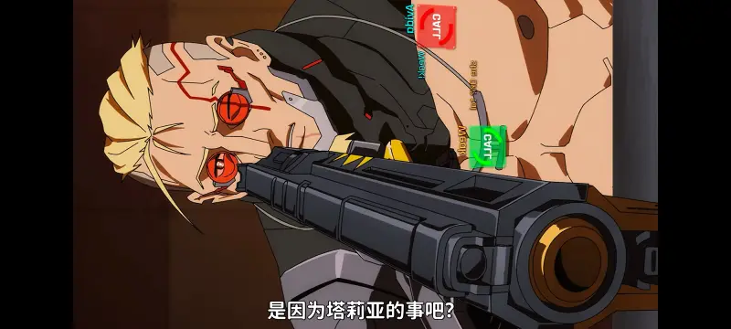 赛博朋克,赛博朋克边缘行者,赛博朋克边缘行者2,动画,动漫,番剧,二次元,ACG