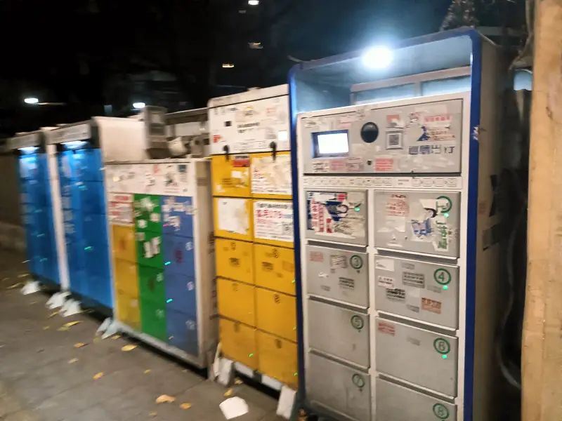 熬夜