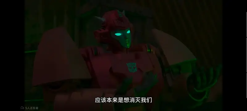 变形金刚,变形金刚赛博世界,动画,动漫,番剧,ACG
