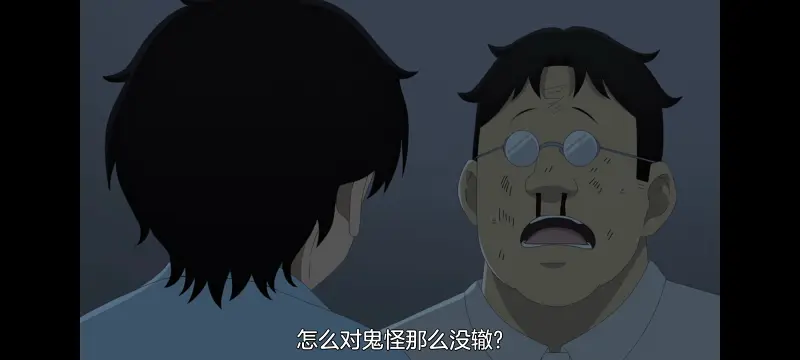 小伽椰并不可怕,神八小妹并不可怕,动画,动漫,番剧,二次元,ACG