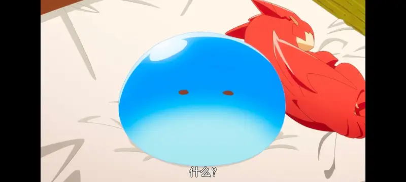 网购技能开启异世界美食之旅,拥有超常技能的异世界流浪美食家,动画,动漫,番剧,ACG