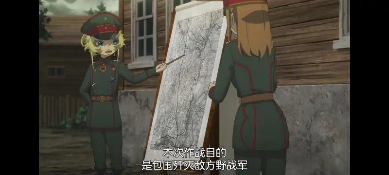 谭雅战记,幼女战记,动画,动漫,番剧,日漫,二次元,ACG