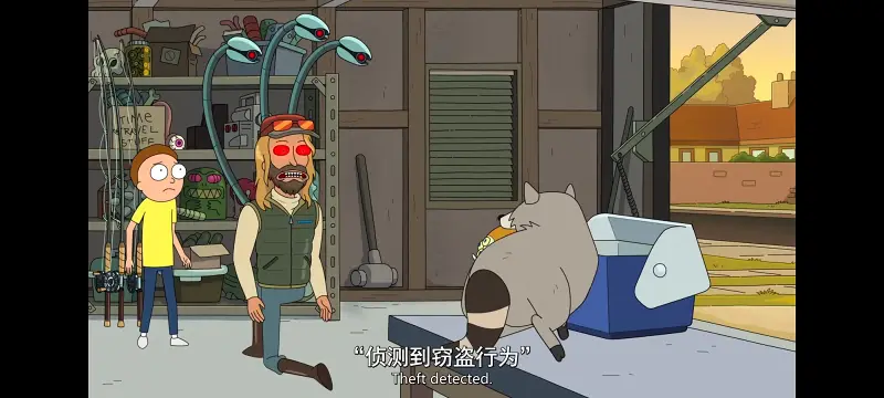 瑞克和莫蒂,瑞克与莫蒂,美漫,动画,动漫,番剧,ACG