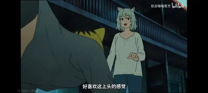 尼古喵喵,雅尼猫,动画,动漫,番剧,ACG,日漫,二次元