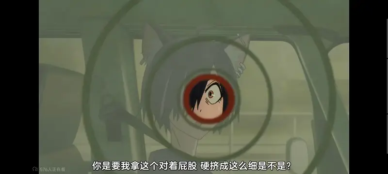 尼古喵喵,雅尼猫,动画,动漫,番剧,日漫,二次元,ACG